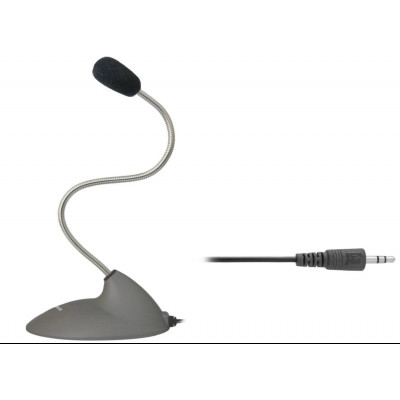 Микрофон компьютерный Defender MIC-111 серый, кабель 1,5 м