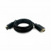 Кабель DisplayPort->VGA Cablexpert CCP-DPM-VGAM-6, 1,8м, 20M/15M, черный, экран, пакет