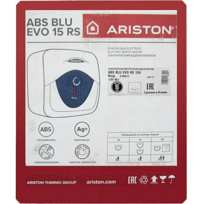 Водонагреватель Ariston ABS BLU EVO RS 15U