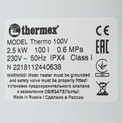 Водонагреватель аккумуляционный электр.Thermex ERS 100 V Silverheat