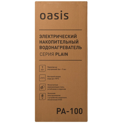 Водонагреватель Oasis PA-100