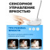 Лампа освещения настольная, светодиодная Ritmix LED-610 White