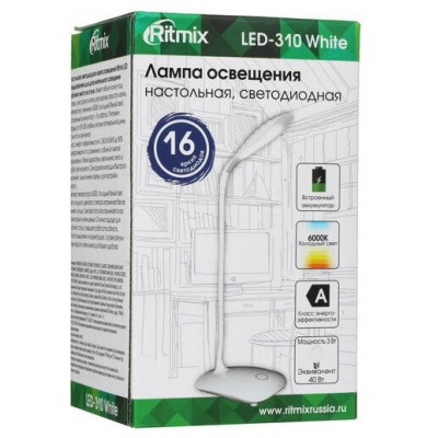 Лампа освещения настольная, светодиодная Ritmix LED-310 White