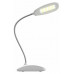 Лампа освещения настольная, светодиодная Ritmix LED-410C White