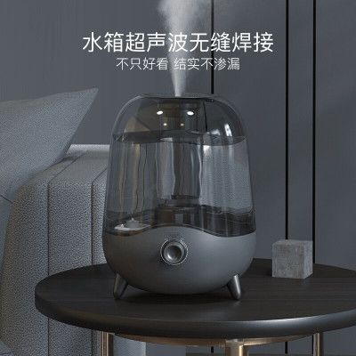 Увлажнитель воздуха  Deerma Humidifier DEM-F323W