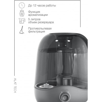 Увлажнитель воздуха  Deerma Humidifier DEM-F323W