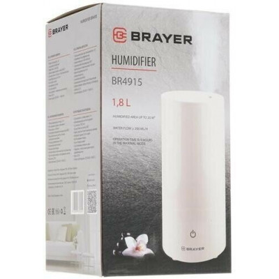 Увлажнитель BRAYER BR4915