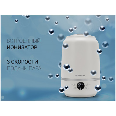 Увлажнитель Polaris PUH 7205DI белый