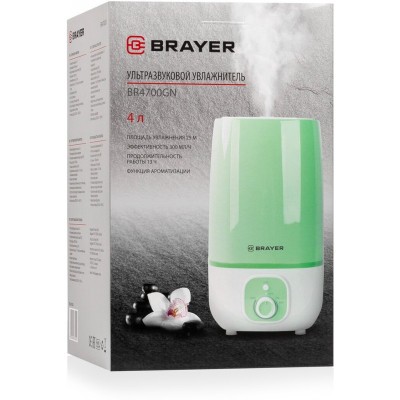 Увлажнитель BRAYER BR4700-GN