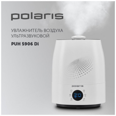 Увлажнитель Polaris PUH 5906DI черный