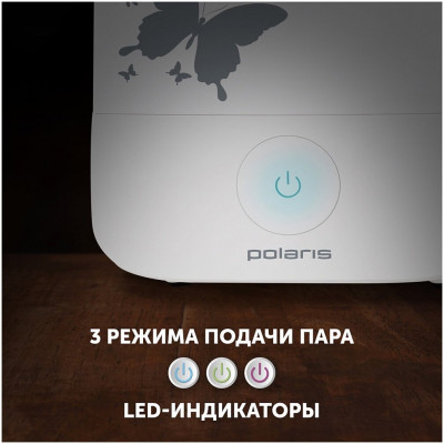 Увлажнитель Polaris PUH 3504