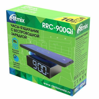 Часы-будильник с беспроводной зарядкой Ritmix RRC-900Qi