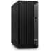 HP Pro Tower 400 / TWR 400 G9 260W-BaseUnit RCTOI / i5-12500 6cores / 8GB / 256 SSD / W11p64DowngradeW10p64 / 9.5mm SuperMulti DVDRW / 1yw / 125 BLKkbd / 125mouse / Electronic TCO Certified labeling / DP Port  No Front Option