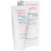 CLEANANCE MASK Avene Маска очищающая 2022 50 мл 3282770150209