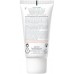 CLEANANCE MASK Avene Маска очищающая 2022 50 мл 3282770150209