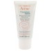 CLEANANCE MASK Avene Маска очищающая 2022 50 мл 3282770150209