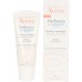 Эмульсия для лица Avene Гидранс Оптималь UV Лайт с SPF 30 40 мл (3282770208788)