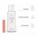 AVENE мицеллярный лосьон для очищения кожи и удаления макияжа 3282770025958