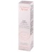 AVENE мицеллярный лосьон для очищения кожи и удаления макияжа 3282770025958