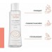 AVENE мицеллярный лосьон для очищения кожи и удаления макияжа 3282770025958