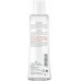 AVENE мицеллярный лосьон для очищения кожи и удаления макияжа 3282770025958