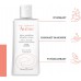 AVENE мицеллярный лосьон для очищения кожи и удаления макияжа 3282770025958