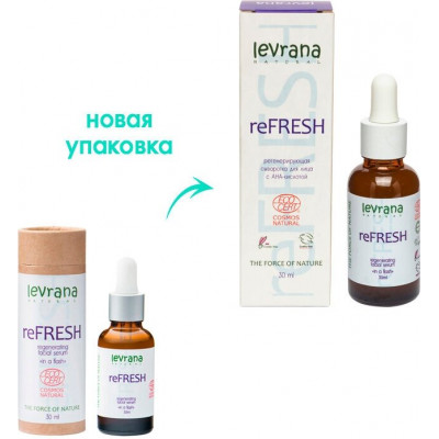 Levrana регенерирующая сыворотка для лица reFresh, 30 мл