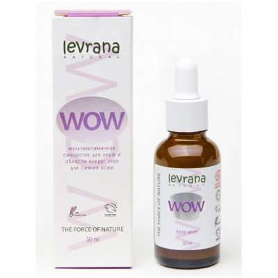 Сыворотка для лица WOW, Levrana, 30мл, COSMOS ORGANIC