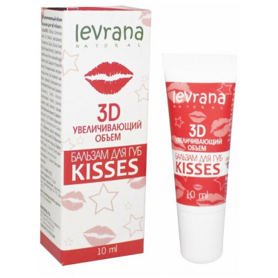 Levrana Бальзам для губ Kisses, слоновая кость