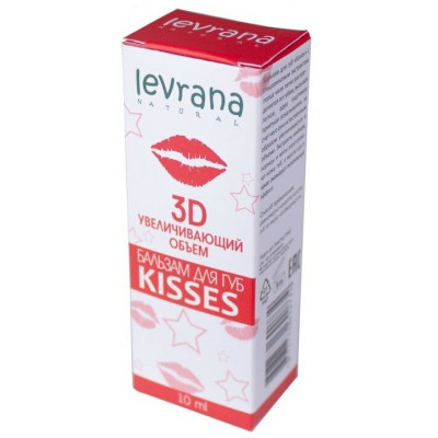 Levrana Бальзам для губ Kisses, слоновая кость