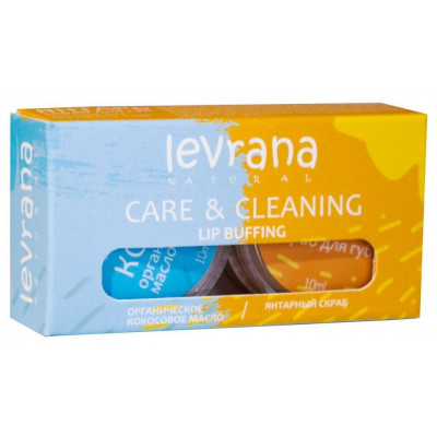 Levrana Набор для ухода за губами Care & Cleaning, 2 шт.