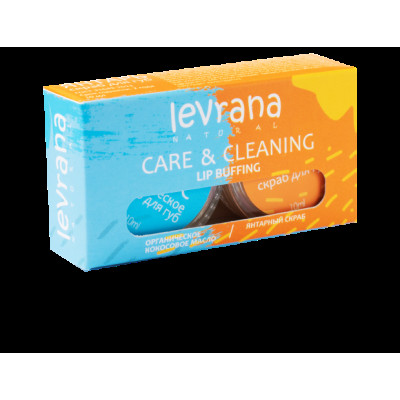 Levrana Набор для ухода за губами Care & Cleaning, 2 шт.