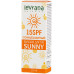 Levrana Бальзам для губ Sunny, оранжевый