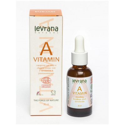 Levrana Vitamin A Facial Serum сыворотка для лица, 30 мл