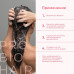 Levrana PRO BIO HAIR ANTI-DANDRUFF SHAMPOO, шампунь для борьбы с перхотью, 350 мл