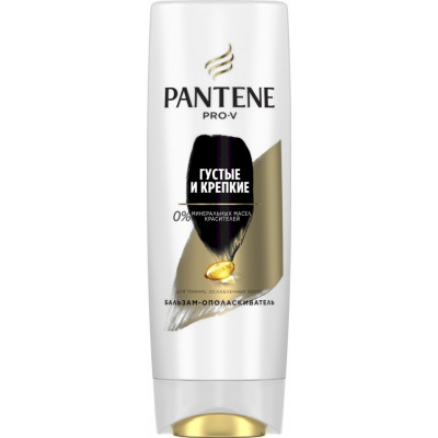 PANTENE Бальзам-ополаскиватель Густые и крепкие для тонких и ослабленных волос 200мл