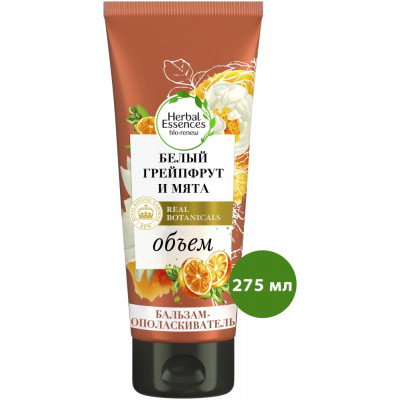 HERBAL ESSENCES Бальзам-ополаскиватель Белый грейпфрут и мята 275мл