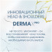 HEAD & SHOULDERS Бальзам-ополаскиватель против перхоти DERMA XPRO Успокаивающий комфорт 220мл