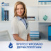 HEAD & SHOULDERS Бальзам-ополаскиватель против перхоти Supreme Detox+Объём с маслом арганы 275мл