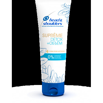 HEAD & SHOULDERS Бальзам-ополаскиватель против перхоти Supreme Detox+Объём с маслом арганы 275мл