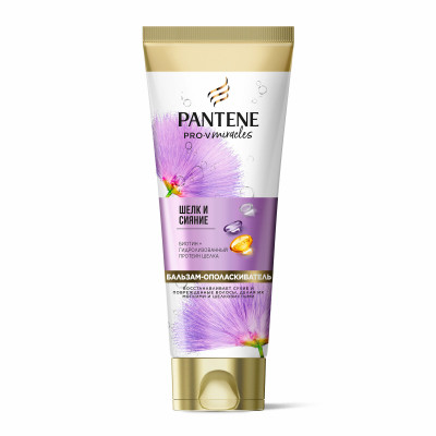 PANTENE Бальзам-ополаскиватель Pro-v Miracles Шелк и сияние 200мл