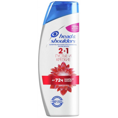 HEAD & SHOULDERS Шампунь и бальзам-ополаскиватель 2в1 против перхоти Густые и крепкие 400мл