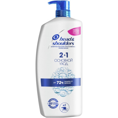 HEAD & SHOULDERS Шампунь и бальзам-ополаскиватель 2в1 против перхоти Основной уход 900мл