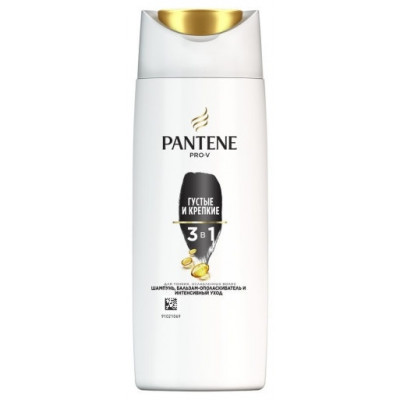 PANTENE Шампунь/бальзам-ополаскиватель/интенсивный уход 3в1 Густые и Крепкие 90мл