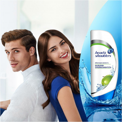 HEAD & SHOULDERS Бальзам-ополаскиватель против перхоти Яблочная свежесть 275мл