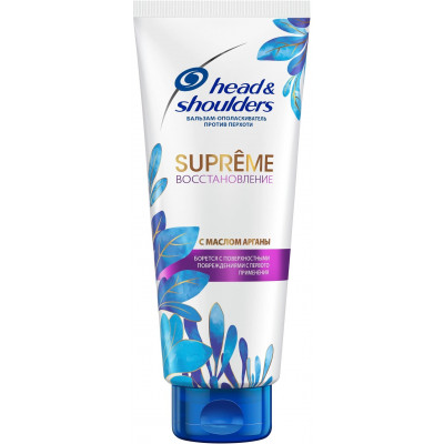 HEAD & SHOULDERS Бальзам-ополаскиватель против перхоти Supreme Восстановление Масло Арганы 275мл