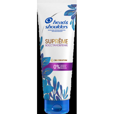 HEAD & SHOULDERS Бальзам-ополаскиватель против перхоти Supreme Восстановление Масло Арганы 275мл