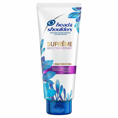 HEAD & SHOULDERS Бальзам-ополаскиватель против перхоти Supreme Восстановление Масло Арганы 275мл