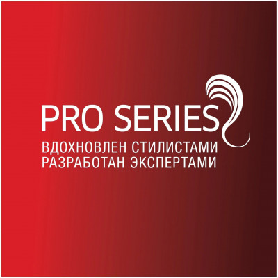 PRO SERIES Бальзам-ополаскиватель с облегченной формулой Объем Надолго 500мл