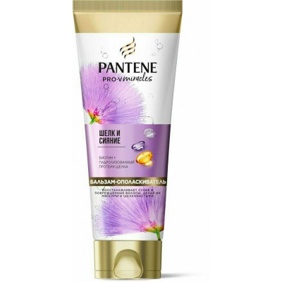 PANTENE Бальзам-ополаскиватель Pro-v Miracles Шелк и сияние 200мл